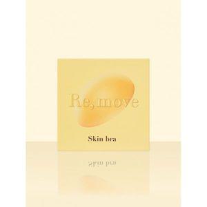 메온셀 REMOVE (글루형) 스킨브라 실리콘 니플패치 10cm
