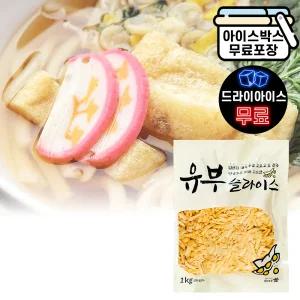 에이치에이유통 유부슬라이스 1kg 우동 국수 고명 토핑재료