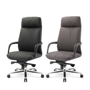 하이퍼스HFC-9803  할루스 패딩 체어 수험생 사무실 학교 회의실 독서실 사무용 중역 의자