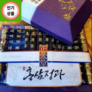 풍기 홍삼정과 상견례 폐백용 이바지용 거래처 명절 선물