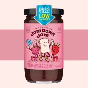 복음자리 잼다운잼 딸기 라즈베리 저칼로리 저당 225g 건강하게 달콤한 딸기잼