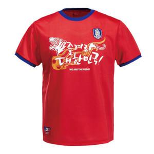 붉은악마 월드컵 티셔츠 반팔티 축구 응원 응원복