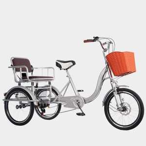 성인세발자전거 실버 어르신 장보기 짐칸 삼륜 팔걸이