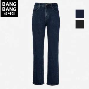 HC04 겨울남성 밑위긴 여유일자 스판청바지 남녀공용 인밴드 롱기장 기모 슬