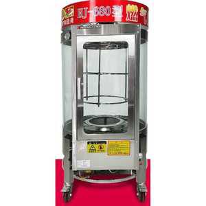 회전식 전기구이 기계 통구이기 로스트치킨 오리 매장