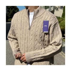 꽈베기 니트집업 남자 가디건 오버핏 투웨이 케이블 남녀공용