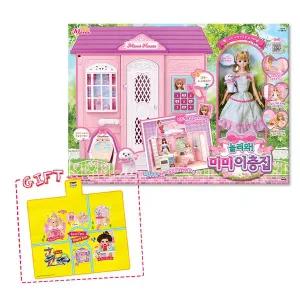 [미미월드]놀러와 미미 이층집 + 미미돗자리증정