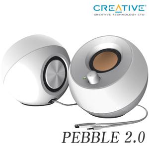 Creative 크리에이티브 페블 PEBBLE 2.0 WHITE 고출력 스피커 화이트(正品)
