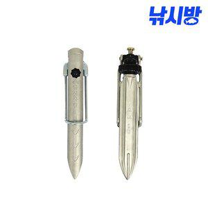 [대경]낚시방 대경 릴대 받침대/바다,민물 겸용