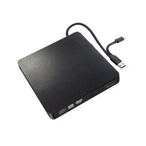 마하링크 ML-DVD-RW 외장형 ODD USB3.0 A C타입 일체형 케이블
