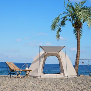 카르닉 스페이스 원터치 돔 텐트 캐노피 폴대 세트 그늘막 중형 아이보리