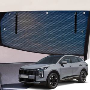 스포티지 NQ5PE 운전석+조수석 본투로드 차량 햇빛가리개 윈도우 썬블럭