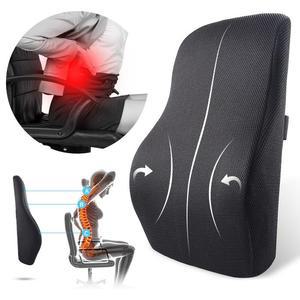 [BZJLSI78_51AQ]메모리폼 등쿠션 의자 등받이 허리 받침대