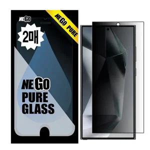 갤럭시 S25 울트라 사생활보호 필름 강화유리 액정보호필름 지문방지 풀점착 방탄 2매