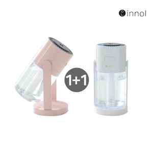[한 개 사면 한 개 더!]이놀 스윙미스트 600ml 미니가습기 무소음 세척편한 600ML 책상 사무실 탁상용 소형 아기방 여행용 차량
