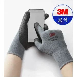3M 컴포트그립 리얼터치 혹한기 2단계 겨울 장갑 방한 기모