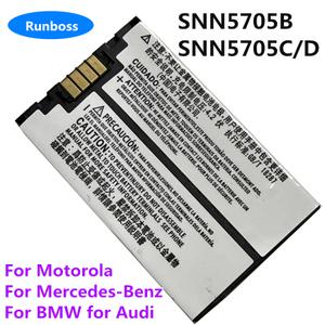 모토로라 벤츠 호환 BMW 아우디 차량용 휴대폰 배터리 크로스 SNN5705B SNN5705C/D S350 S600 X3 X5 530/73