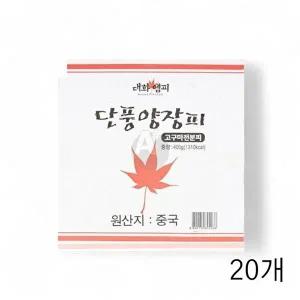 [셀러허브 패션][JHQSEYGW_52EK]양장피 X 중식당용 고구마전분 400g 20개