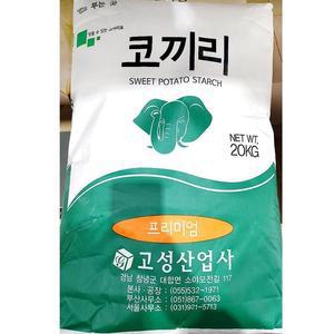 [MEN559N5_52EN]고구마전분(프리미엄 고구마가루 고성 20K)