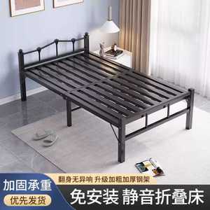철제 조립식 침대 퀸사이즈 프레임 킹 라지킹 더블 호텔형 블랙 싱글 깔판 베드 저상형