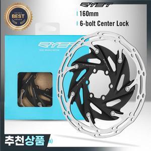 RYET 센터 락 자전거 브레이크 로터 6 볼트 140mm MTB 도로 디스크 사이클링 부품