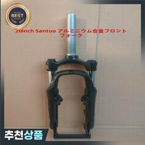 알루미늄 합금 자전거 페어링 포크 SR SUNTOUR V브레이크 디스크 충격 흡수 20인치 부품