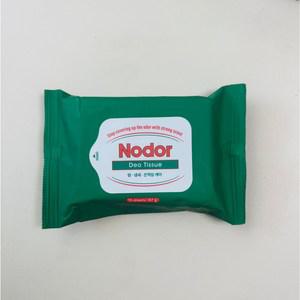 노도르 데오티슈 + 사은품 증정 ( 겨드랑이 땀 냄새 제거 데오드란트 티슈 )