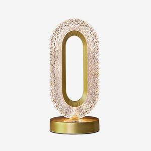 [아트박스]/트윈스파파 밝기조절 충전식 무선 LED 터치 무드등 조명 P0000TIK