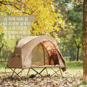 비달리도 코트텐트 1인용 솔캠 텐트 메쉬 야전침대 백패킹 경량 코트 야침 타프 인용 캠핑