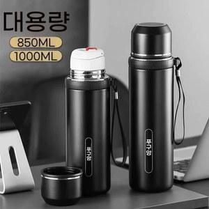 차량용 전기포트 커피포트 카포트 12V/24V겸용 차량용전기포트 자동차용 1300mL