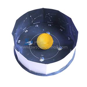 지구의공전 따라달라지는 별자리 만들기(5명1세트)