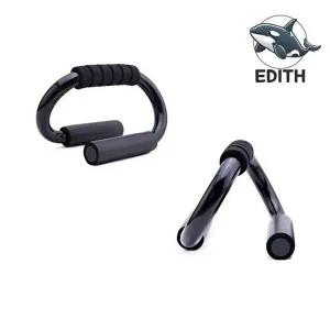 다기능 푸쉬업바 홈트레이닝 운동기구 미끄럼방지-WFH3AQE