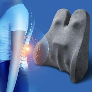 [QN30U103_55]등받이방석 의자 메모리폼 등받이 방석