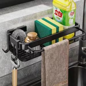 무타공 싱크대 수세미 거치대 받침대/메탈/선반/컵/건조대/주방세제통/탕비실/정리함/씽크대수세미/걸이