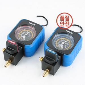 유압 확관기값VRM1-B-0403 고정밀 충돌 방지 냉매 게이지 불소 테이블 에어컨 R22 R410