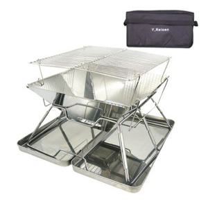 영라이즌 접이식 캠핑 화로대 대형 + 가방 세트 38.5x39.5x26cm 1세트