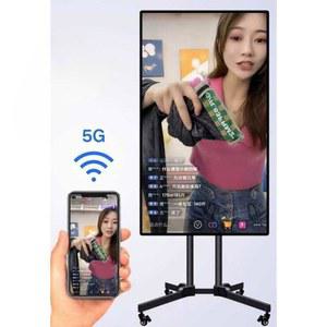 스크린 디지털 게시판 실내 LED 삼각대 65인치 32인치스크린 세로형 모니터 소형