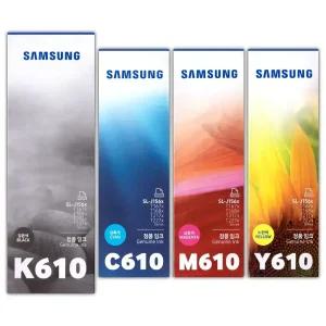 삼성정품잉크 INK-K610 C610 M610 Y610 4색 세트