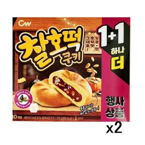 청우 찰 호떡쿠키 430g x 2팩
