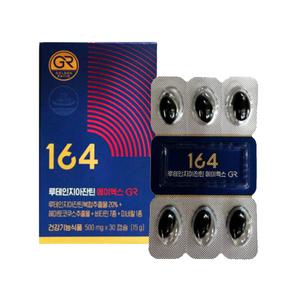 뉴트리원 루테인 지아잔틴 164 에이엑스 AX 500mg x 30캡슐 1개 JJ몰