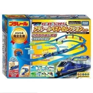 (티아츠) 2025 프라레일 베스트셀렉션세트