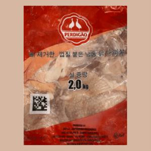 페르디가오 닭다리살 닭정육 브라질 닭다리