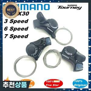 Shimano Tourney SL TX30 MTB 자전거 시프트 레버 6 7s 18 21 속도 tx30 시프터 내부 기어 변속기 부품