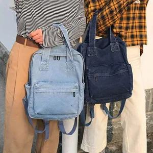 [MEI6MPM7_58]가방 사첼백팩 캐주얼 앞포켓 커플가방