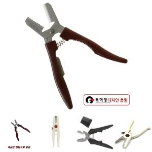 밤칼 밤가위/가위/밤까는/군밤/알밤/견과류/다용도/껍질/제거/탈피/탈피기/기구/도구/기계/밤껍질/깎는/밤