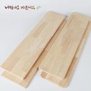 선반 목재 원목 나무 상판 나무판 판자 합판 고무나무 집성목 18T24T