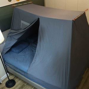 암막텐트 침대 기숙사 1인용 원룸 벙커 싱글 수면