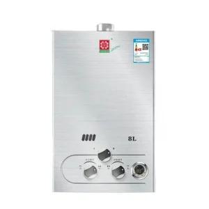 가스 온수기 lpg 가정용 대성쎌틱 노즐 리터 필터 벽걸이형 트윈알파 전기 조리개 개 순간온수기 프로판