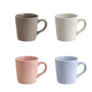 메종오브제 로얄베일 라이닝 머그 4P