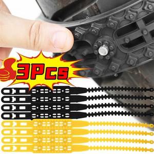 1-3PCs 범용 오토바이 미끄럼 방지 스노우 체인 안전 오토바이 겨울 휠 타이 다목적 미끄럼 방지 자동차 스